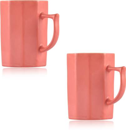 Upc Festival Series Milk Big Size Cup 300 Ml Capacity Made Of Fine Bone China Modern Premium Lights Set Of 2 Bone China Coffee Mug Price In India Buy Upc Festival Series