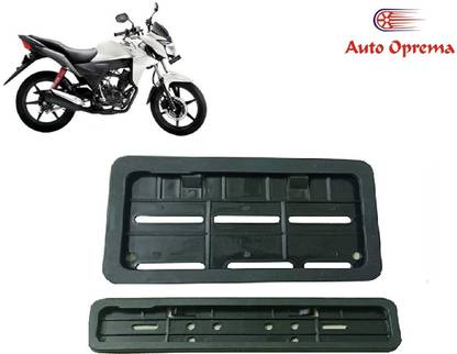 Auto Oprema Cb Twister Bike Number Plate Price In India Buy Auto Oprema Cb Twister Bike Number Plate Online At Flipkart Com