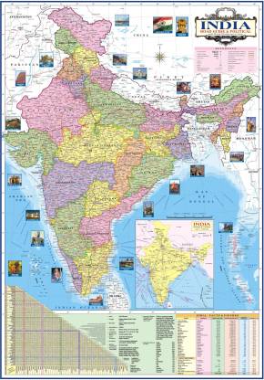 LATEST INDIAN POLITICAL MAP WITH ROAD GUIDE AND STATE FACTS AND FIGURES ...