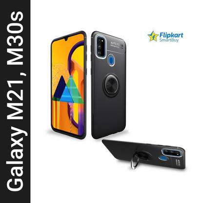 Flipkart Smartbuy Back Cover For Samsung Galaxy M30s Samsung Galaxy M21 Flipkart Smartbuy Flipkart Com