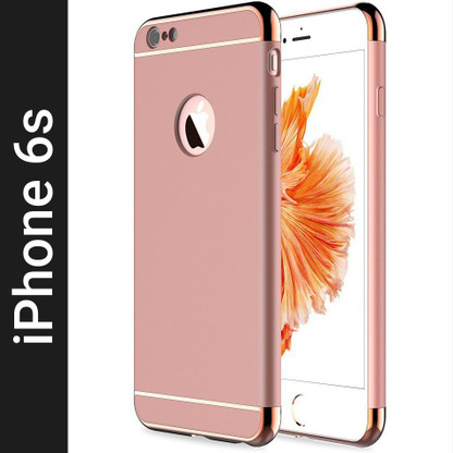 Iphone 6s case cover flipkart clearance