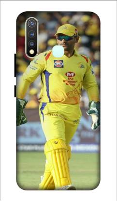 ANGELSKY Back Cover for VIVO U20 ( MS DHONI, WALLPAPER) PRINTED BACK COVER  - ANGELSKY : 