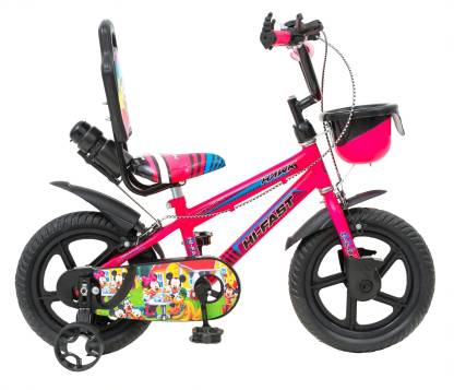 Best Kids Cycle For Boys & Girls with Training Wheels in India 2021