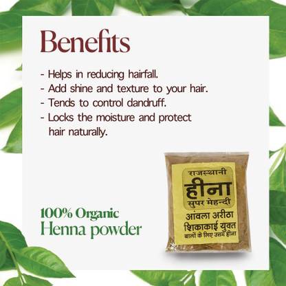 RAJASTHANI HEENA SUPER MEHANDI SHINING HAIR HEENA 250 GM × 2 PACK - Price in India, Buy RAJASTHANI HEENA SUPER MEHANDI SHINING HAIR HEENA 250 GM × 2 PACK Online In India, Reviews, Ratings & Features RAJASTHANI HEENA SUPER MEHANDI SHINING HAIR HEENA 250 GM × 2 PACK - Price in India, Buy RAJASTHANI HEENA SUPER MEHANDI SHINING HAIR HEENA 250 GM × 2 PACK Online In India, Reviews, Ratings & Features