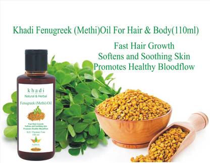KHADI Fenugreek Methi Hair & Body Oil Natural Therapeutic Grade Cold Pressed Ayurvedic Oil (100 ml) - Buy Baby Care Products in India | KHADI Fenugreek Methi Hair & Body Oil Natural Therapeutic Grade Cold Pressed Ayurvedic Oil (100 ml) - Buy Baby Care Products in India |