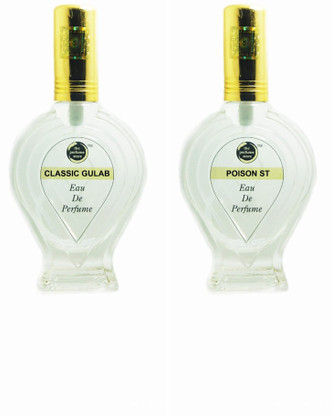 poison classic perfume