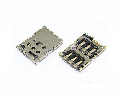shockware sim card reader slot
