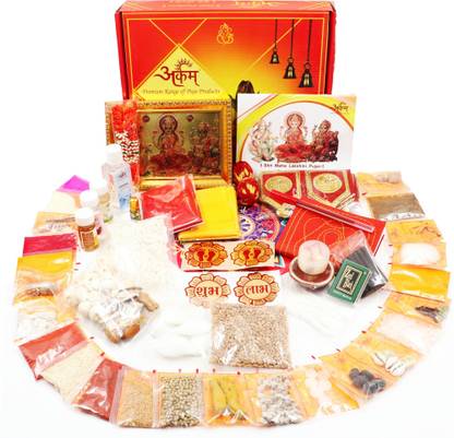 Parashara Arkam Premium Diwali Puja Samagri Kit For Lakshmi Pujan Mahalakshmi Puja Kit Laxmi Puja Samagri Kit Deepavali 50 Items With Detailed Puja Vidhi Prayer Kit Price In India Buy Parashara