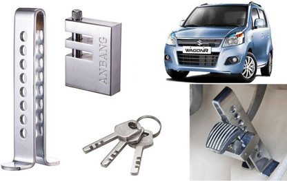 wagon r clutch price