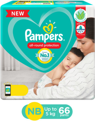 Pampers Baby Diapers New Born in India February 8, 2021