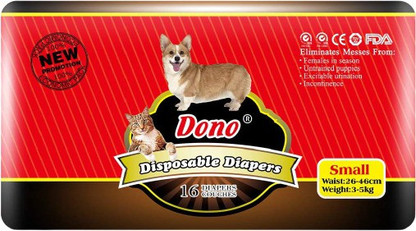 dono diapers