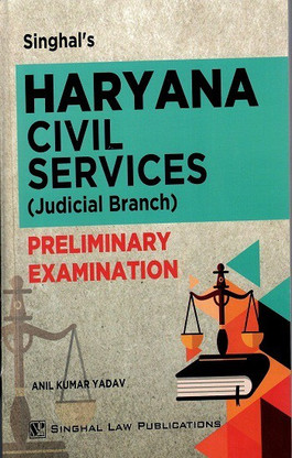 judicial civil services