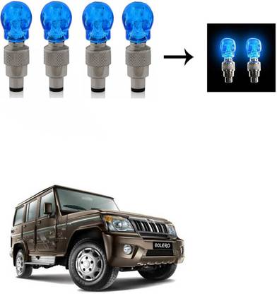 9500 Car Light Modification Price In India Best