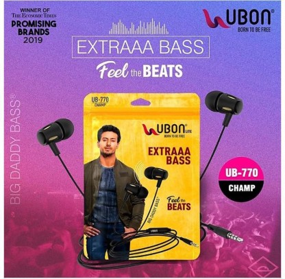 ubon ub 770 price