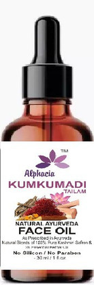 alphacia vitamin c serum