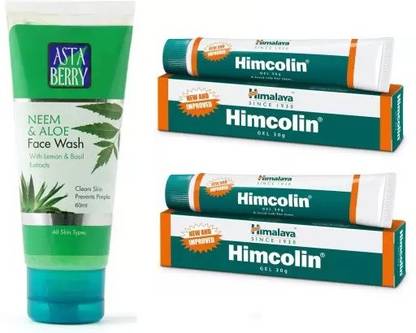 Buy himalaya himcolin