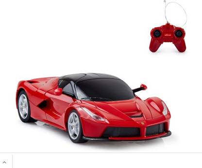 Viaycollection Ferrari Remote Control Car Licensed Laferrari Rc 1 24 Scale Ferrari Remote Control Car Licensed Laferrari Rc 1 24 Scale Buy Ferrari Remote Control Car Toys In India Shop For Viaycollection