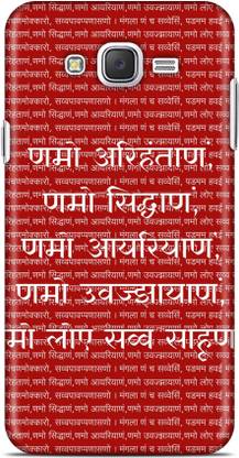 flipkart