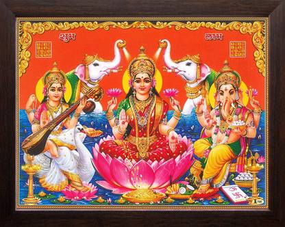 Laxmi Ganesh Saraswati Photo Full Hd Durga images lakshmi images lord krishna images lakshmi photos saraswati goddess hindu deities poster. laxmi ganesh saraswati photo full hd