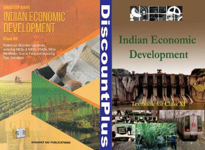 Indian Economic Development For Class 12 By Sandeep Garg With Ncert Indian Economic Development Textbook For Class 11 Buy Indian Economic Development For Class 12 By Sandeep Garg With Ncert Indian Economic