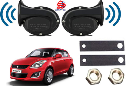 swift car horn