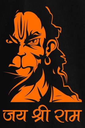 Hanuman wall poster 3D Poster - Religious posters in India - Buy art, film,  design, movie, music, nature and educational paintings/wallpapers at  