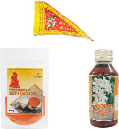 Jioo Organics Chameli ka Tel and Hanmanji jhanda and sindoor Price in