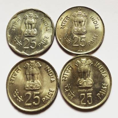 PMW 25 Paise Coins Modern Coin Collection Price in India - Buy PMW 25 Paise Coins  Modern Coin Collection online at Flipkart.com