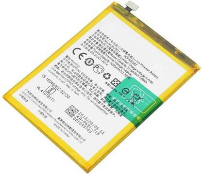 Vyu Mobile Battery For Oppo F3 Oppo F5 Oppo A73 Oppo A77 Price In India Buy Vyu Mobile Battery For Oppo F3 Oppo F5 Oppo A73