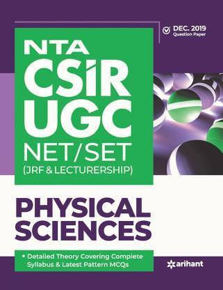 Ugc Net Physical Science Buy Ugc Net Physical Science By Chenglei W Malemnganba At Low Price In India Flipkart Com