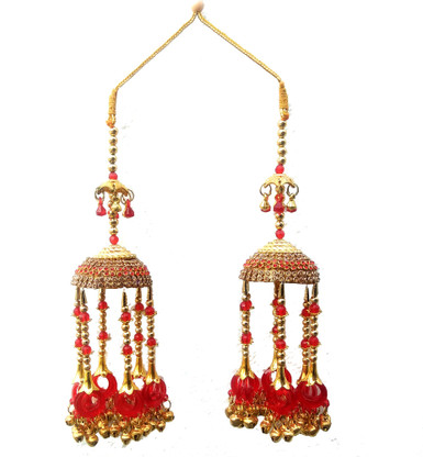 Kalire for dulhan clearance