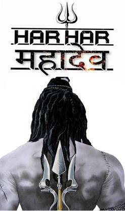surmul Lord Shiva 3D With Trishul Temporary waterproof tattoos For Men & Women - Price in India, Buy surmul Lord Shiva 3D With Trishul Temporary waterproof tattoos For Men & Women Online surmul Lord Shiva 3D With Trishul Temporary waterproof tattoos For Men & Women - Price in India, Buy surmul Lord Shiva 3D With Trishul Temporary waterproof tattoos For Men & Women Online