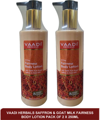vaadi body lotion