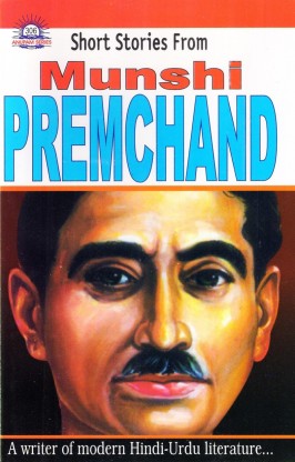 munshi premchand urdu stories