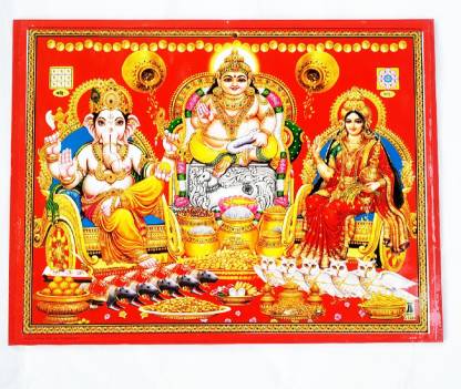 Ganesh Kubera Lakshmi photo Photographic Paper - Religious posters in India  - Buy art, film, design, movie, music, nature and educational paintings/ wallpapers at 