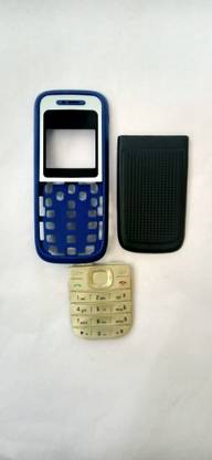 h s enterprises nokia 1200 body blue nokia 1200 body blue full panel buy h s enterprises nokia 1200 body blue nokia 1200 body blue full panel online at best price on flipkart