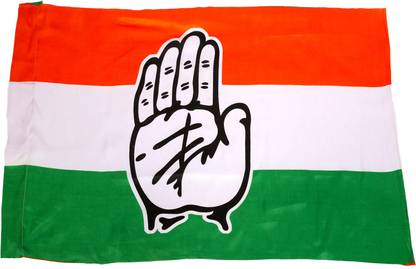 Omg Congress Flag Election Flag Political Flag Congress Party Flag Size 30x45 Inch Medium Size Pack Of 1 Pc Rectangle Outdoor Flag Flag Price In India Buy Omg