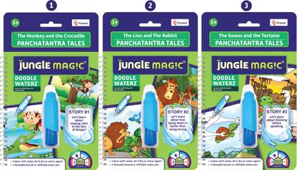 Jungle Magic Doodle Waterz - Reusable, Water Colouring Book ...