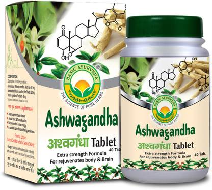 Basic Ayurveda Ashwagandha Tablet Price In India Buy Basic Ayurveda Ashwagandha Tablet Online At Flipkart Com