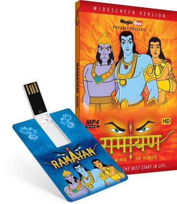 Inkmeo Movie Card - Ramayan - Hindi - Animated Stories from Indian  Mythology - 8GB USB Memory Stick - High Definition(HD) MP4 Video - Inkmeo :  