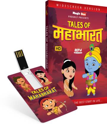 Inkmeo Movie Card - Mahabaratha Stories - Hindi - Animated Stories from  Indian Mythology - 8GB USB Memory Stick - High Definition(HD) MP4 Video -  Inkmeo : 