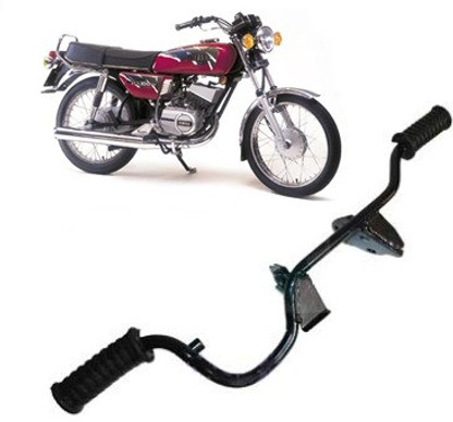 yamaha rx 100 footrest price