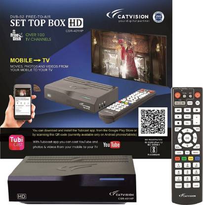 Catvision Csr 401hp Wifi Media Streaming Device Catvision Flipkart Com