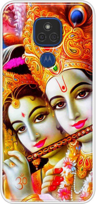 moto e7 plus back cover flipkart