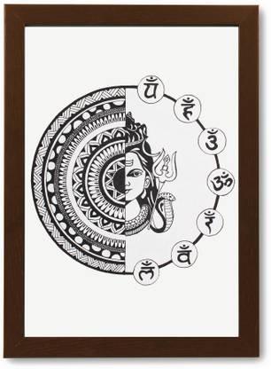 photo Mandala Art Pen Name inr