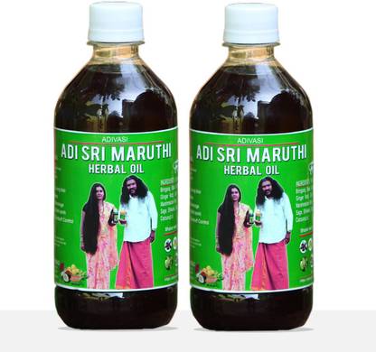 adivasi sri maruthi ADI RI HERBAL HAIR OIL Hair Oil - Price in India, Buy adivasi sri maruthi ADI RI HERBAL HAIR OIL Hair Oil Online In India, Reviews, Ratings & Features | adivasi sri maruthi ADI RI HERBAL HAIR OIL Hair Oil - Price in India, Buy adivasi sri maruthi ADI RI HERBAL HAIR OIL Hair Oil Online In India, Reviews, Ratings & Features |