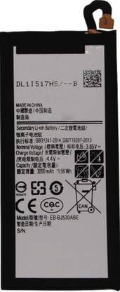 Dsell Mobile Battery For Samsung Galaxy J5 Pro J5 17 J530 J530f J530g A5 High Quality Genuine Battery Eb Bj530abe Price In India Buy Dsell Mobile Battery For Samsung Galaxy J5 Pro Dsell Mobile Battery For Samsung Galaxy J5 Pro J5 17 J530 J530f J530g A5 High Quality Genuine Battery Eb Bj530abe Price In India Buy Dsell Mobile Battery For Samsung Galaxy J5 Pro