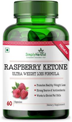 simply herbal garcinia cambogia raspberry ketone green tea extract 800mg 60 capsules extract hca weight loss suppliment