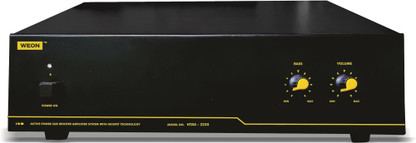 2250 Home Sub woofer Amplifier System 