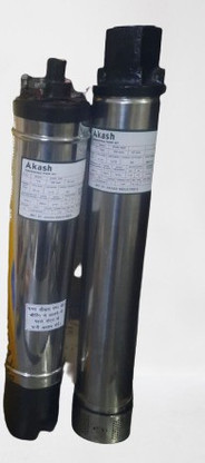 Akash AKPM9911E Submersible Water Pump 